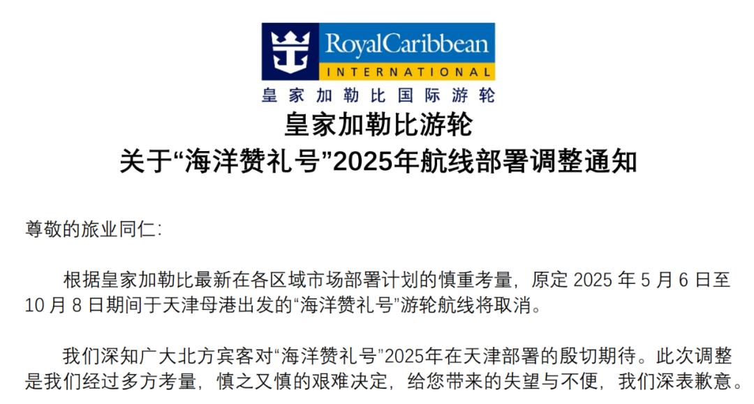 2025年澳门特马今晚开奖号码,澳门特马2025年今晚开奖号码——探索彩票背后的故事与期待